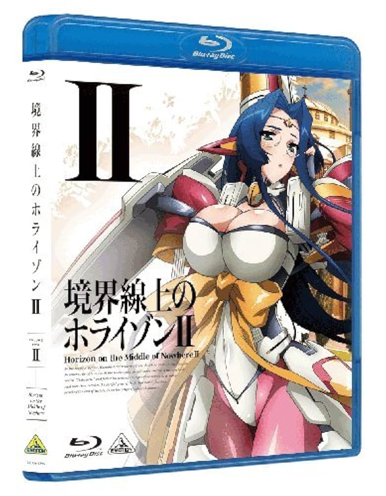 新品 境界線上のホライゾンⅡ Blu-ray 初回全7巻 Amazon.co.jp: 境界線上のホライゾンII (Horizon in the Middle